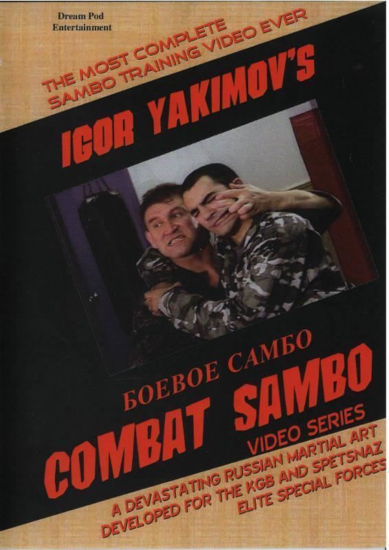 Igor Yakimov Combat Sambo 6 DVD Set by Igor Yakimov Budovideos Inc