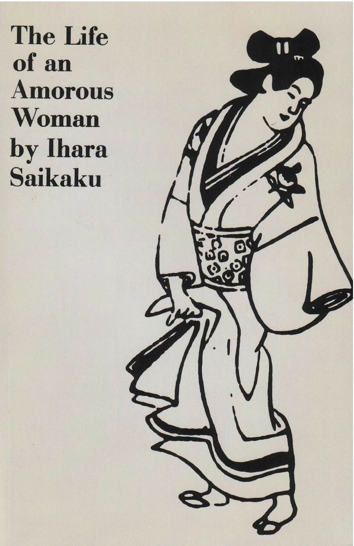 Ihara Saikaku New Directions Publishing Company Ihara Saikaku