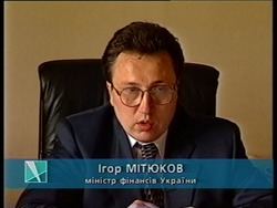 Ihor Mityukov httpsuploadwikimediaorgwikipediaukthumbc