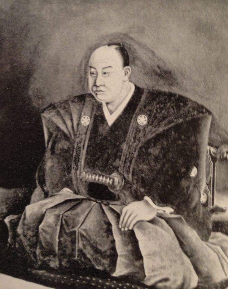 Ii Naosuke Ii Naosuke November 29 1815 March 24 1860