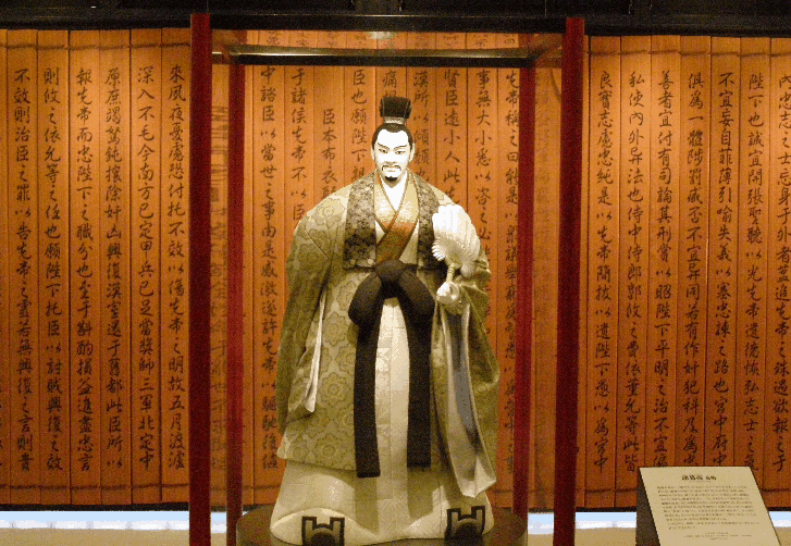 Iida, Nagano in the past, History of Iida, Nagano