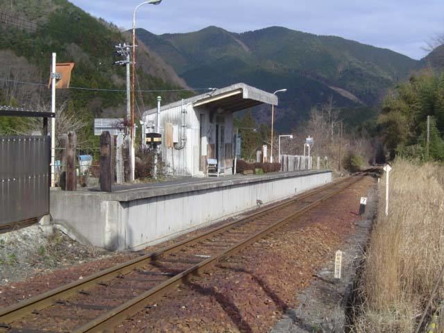 Iinuma Station