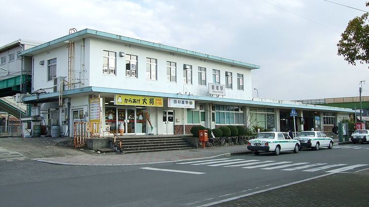 Iizuka Station