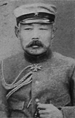 Ijichi Kosuke