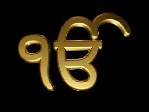 Ik Onkar IK ONKAR YouTube