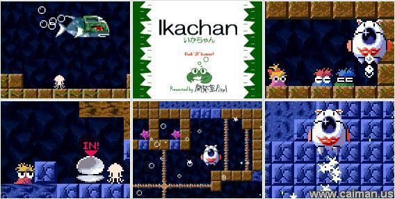 Ikachan Caiman free games Ikachan by Pixel