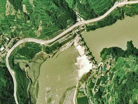 Ikanazu Dam