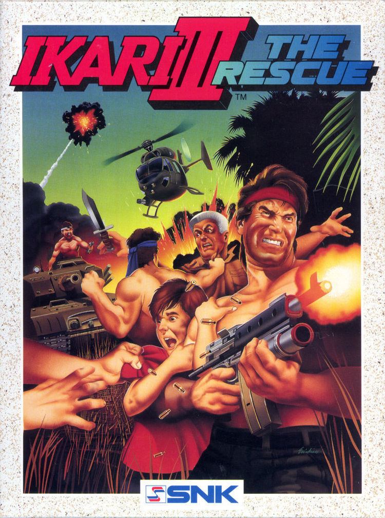 Ikari III: The Rescue Ikari III The Rescue for Arcade 1989 MobyGames