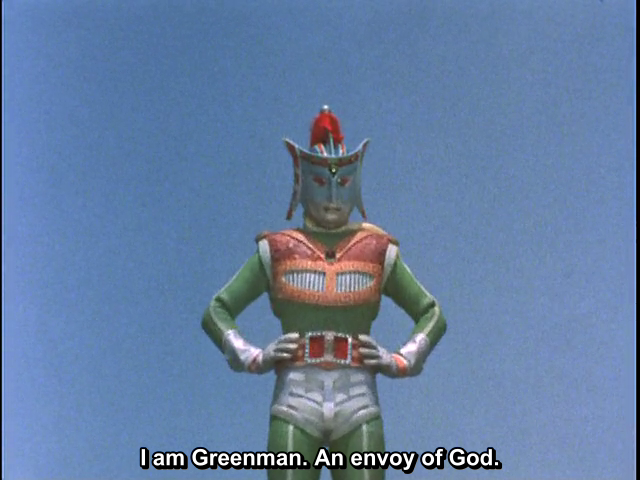 Ike! Greenman Go Forth Greenman 1 MegaBeast Empire