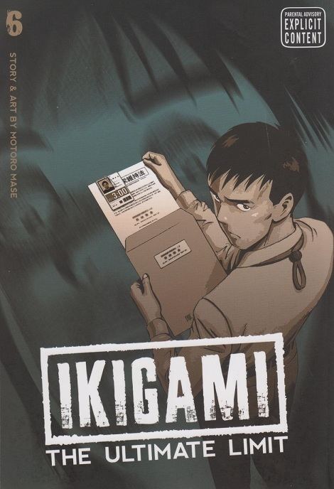 Ikigami: The Ultimate Limit Bento Bako Weekly Ikigami The Ultimate Limit vol 6 ComicAttack
