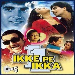 Ikke Pe Ikka Soundtrack 1994