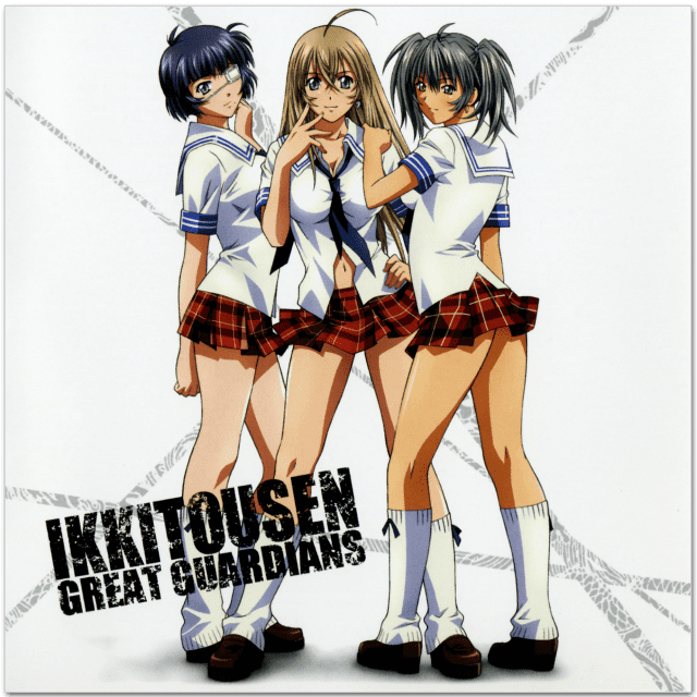 Shin Ikki Tousen 3 (YK Comics)