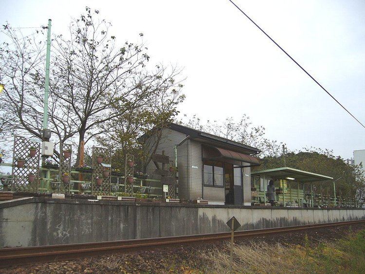 Ikoinohiroba Station