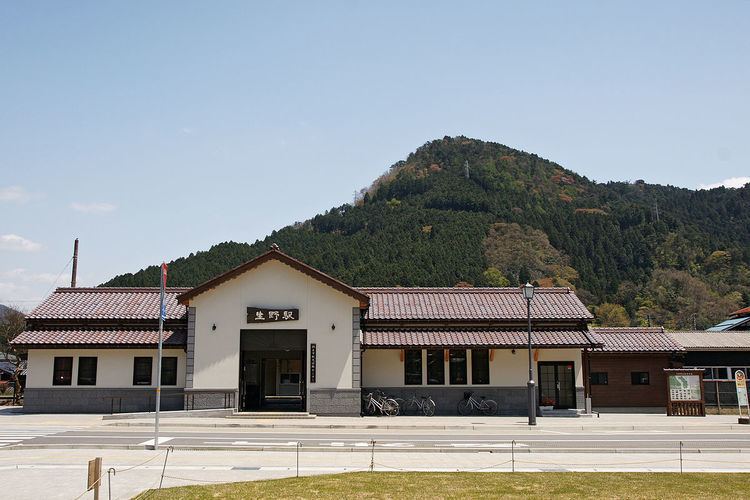 Ikuno Station (Hyōgo)