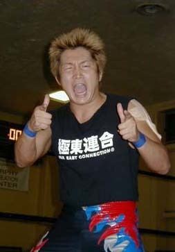 Ikuto Hidaka Ikuto Hidaka Online World of Wrestling