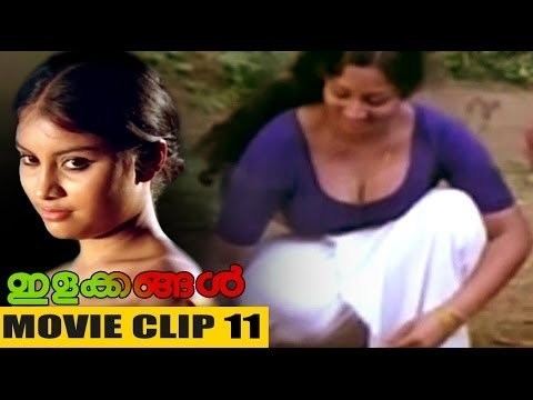 Ilakkangal Malayalam Movie ILAKKANGAL Romantic Movie Clip 11 YouTube
