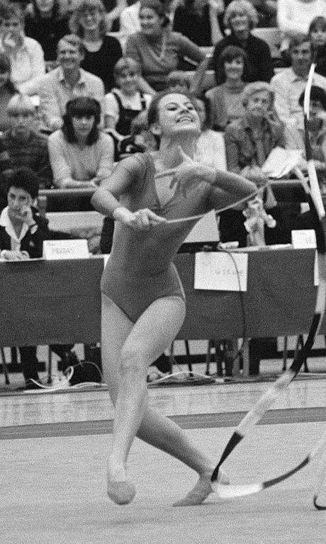 Iliana Raeva FileIliana Raeva 1980bjpg Wikimedia Commons