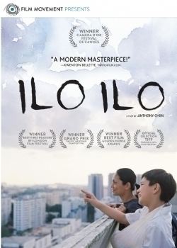 Ilo Ilo ILO ILO Buy Foreign Film DVDs Watch Indie Films Online