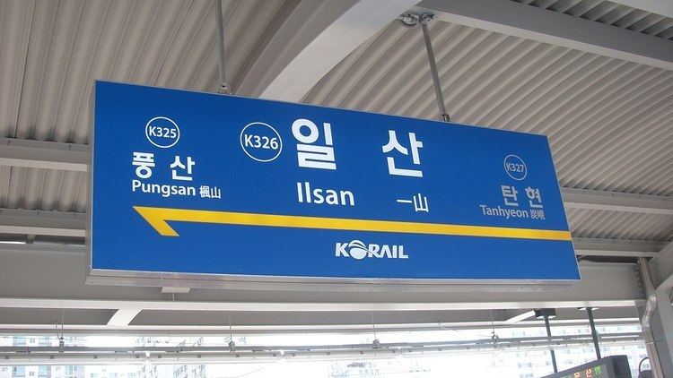 Ilsan Station