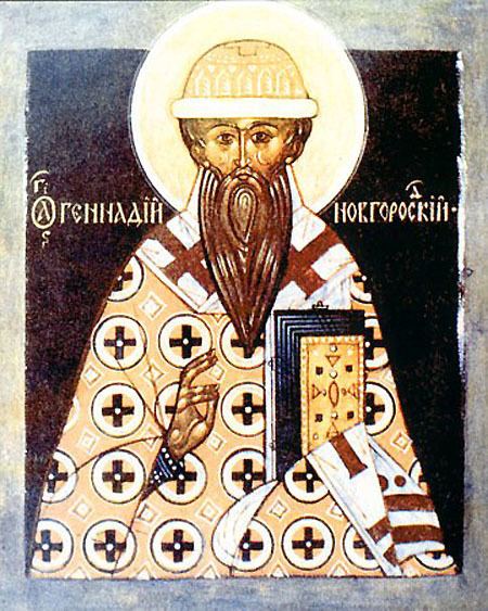 Image result for Ilya (Archbishop of Novgorod)