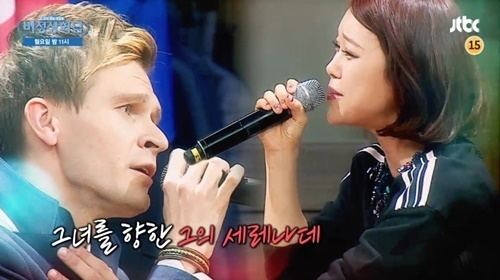 Ilya Belyakov BNTNews Baek Jiyoung Sings A Duet With Ilya Belyakov