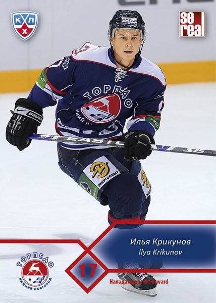 Ilya Krikunov KHL Hockey cards 201213 Sereal Ilya Krikunov TOR011