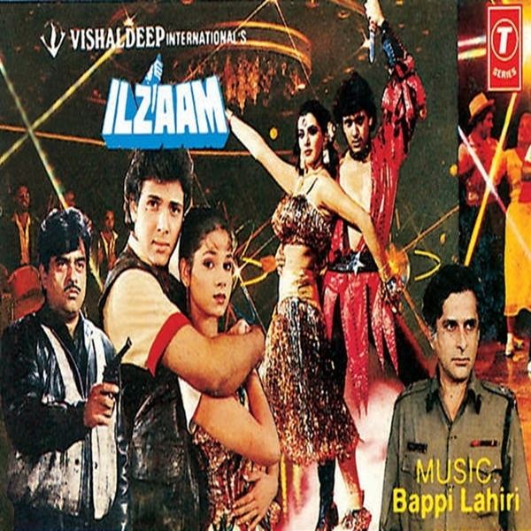 Ilzaam 1986 Movie Mp3 Songs Bollywood Music