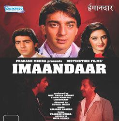 Imaandaar 1987 Hindi Movie Mp3 Song Free Download