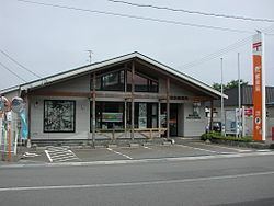 Imabetsu, Aomori httpsuploadwikimediaorgwikipediacommonsthu