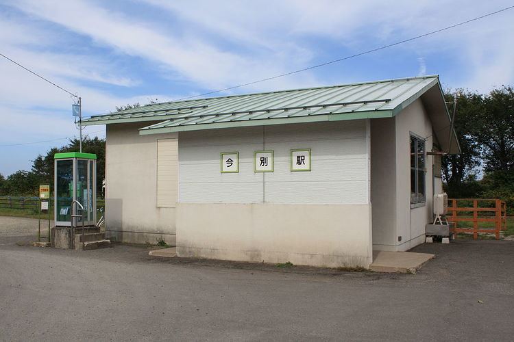 Imabetsu Station