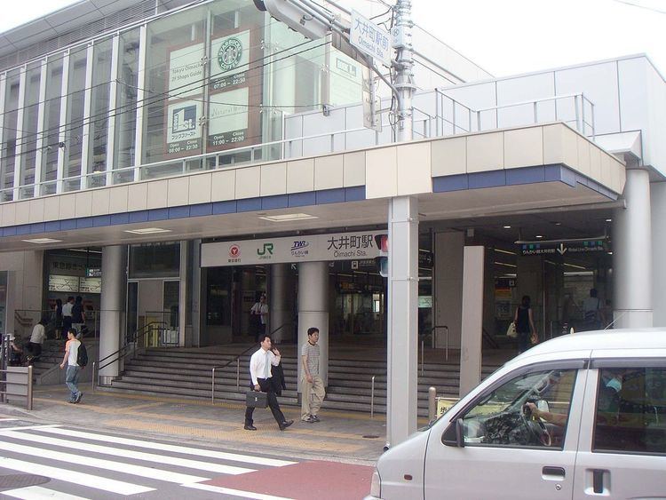 Ōimachi Station