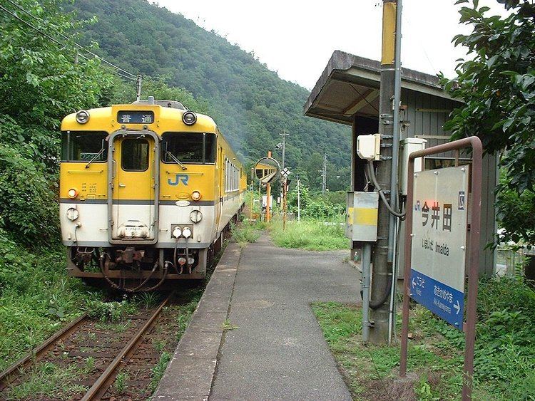Imaida Station