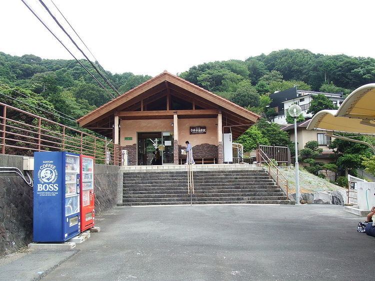 Imaihama-Kaigan Station