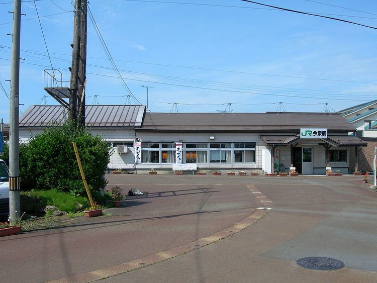 Imaizumi Station