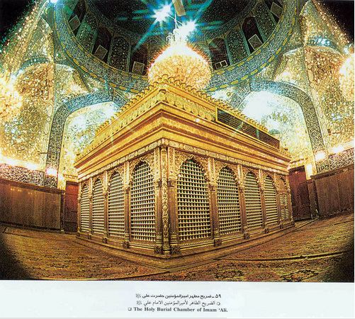 Imam Ali Mosque Iraq Significant Site 051 Najaf Imam Ali Mosque and Shrine Complex