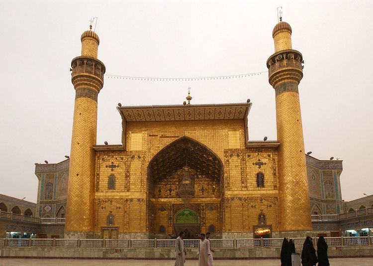 Imam Ali mosque bombing