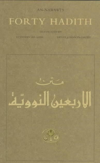 Imam Nawawi's Forty Hadith t3gstaticcomimagesqtbnANd9GcQJUEhGciPhmXd9HP
