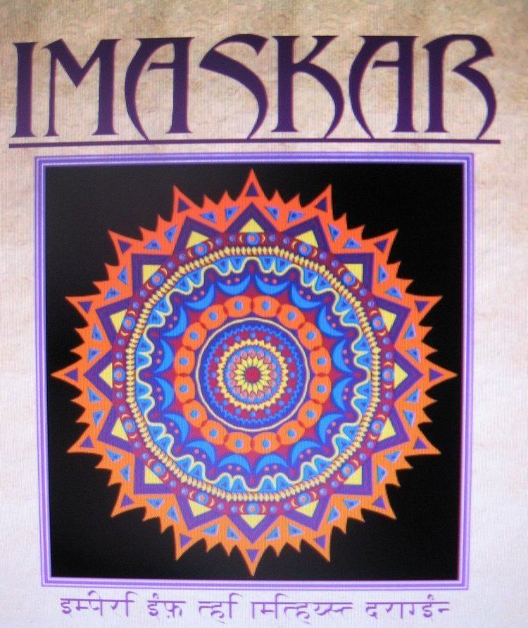 Imaskar IMASKAR by phasai on DeviantArt