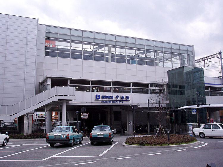 Imazu Station (Hyōgo)