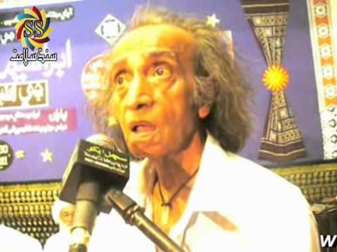 Imdad Hussaini Hussaini A Prolific Sindhi Poet
