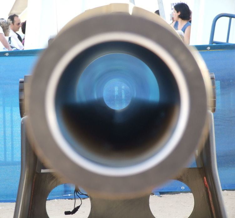 IMI 120 mm gun