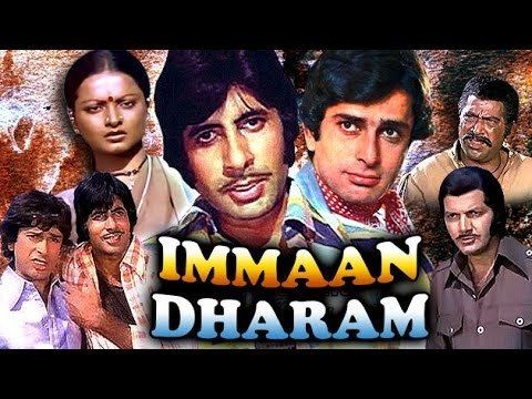 Immaan Dharam Full Hindi Movie Amitabh