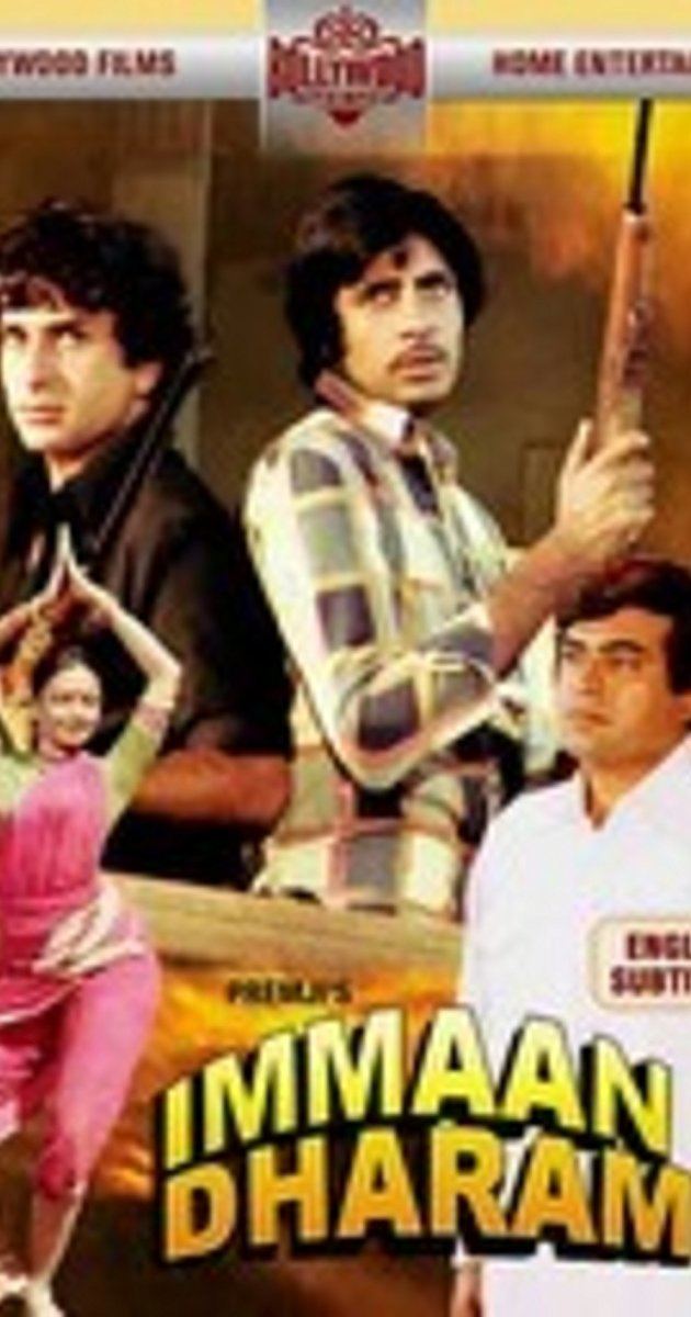 Immaan Dharam 1977 IMDb