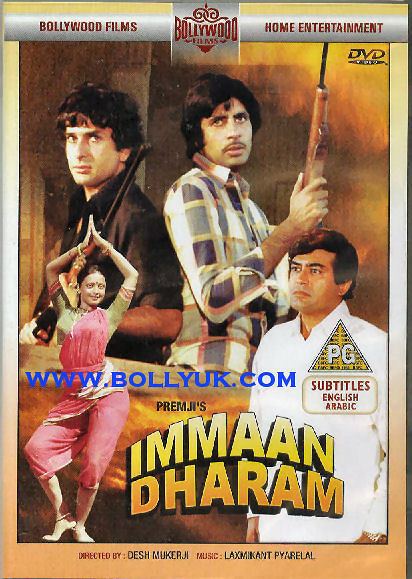 Immaan Dharam 1977 BOLLYWOOD FILMS DVD