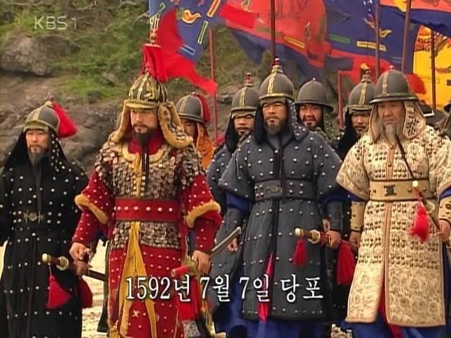 Immortal Admiral Yi Sun-sin The Immortal Yi SoonShin in Asian Films and Remakes Forum I love