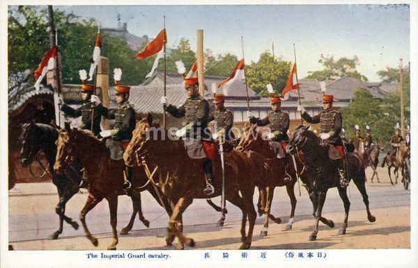 Imperial Guard (Japan) MeijiShowa 1107050003 Imperial Guard Cavalry Outside Vintage