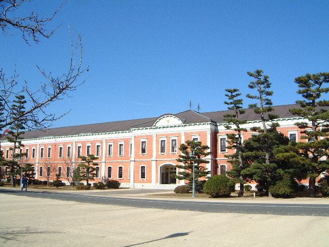 Imperial Japanese Naval Academy