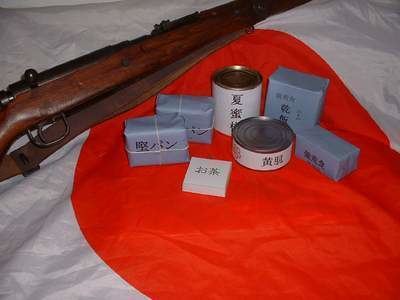 Imperial Japanese rations 17thdivisiontripodcomsitebuildercontentsitebui