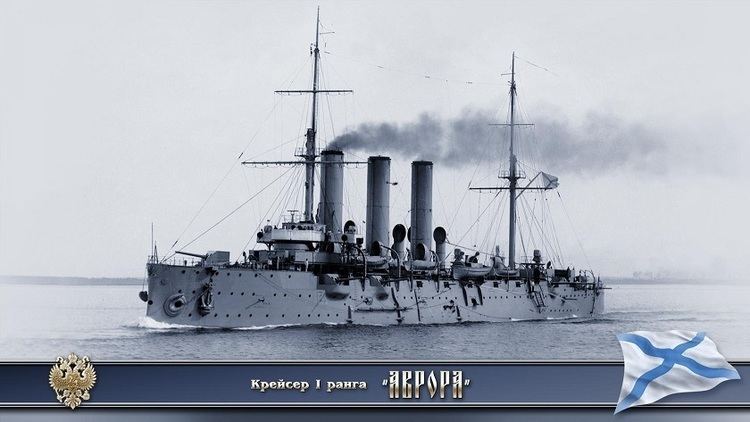 Imperial Russian Navy ROYAL RUSSIA NEWS THE ROMANOV DYNASTY amp THEIR LEGACY MONARCHY