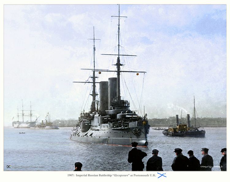 Imperial Russian Navy 1000 images about Russian Battleships on Pinterest The siege